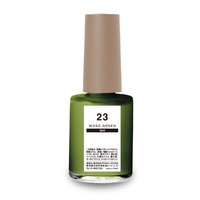 【DLAW ink】23 - MOSSGREEN