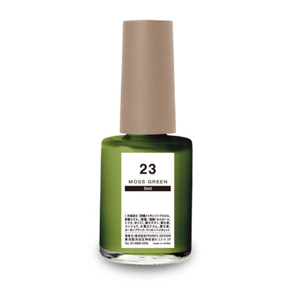 【DLAW ink】23 - MOSSGREEN