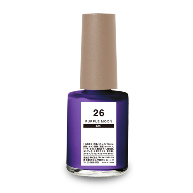 【DLAW ink】26 - PURPLEMOON