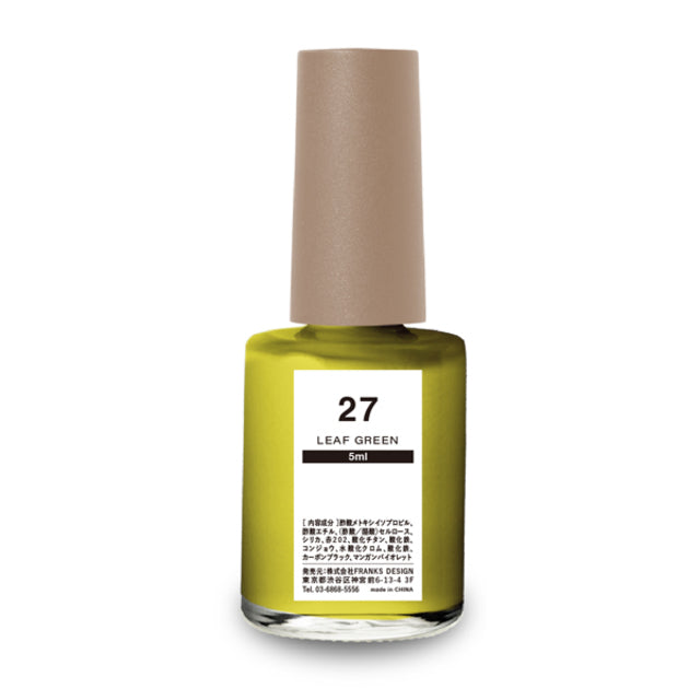 【DLAW ink】27 - LEAFGREEN
