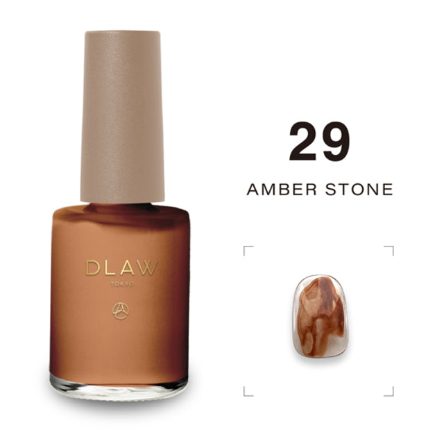 【DLAW ink】29 AMBERSTONE