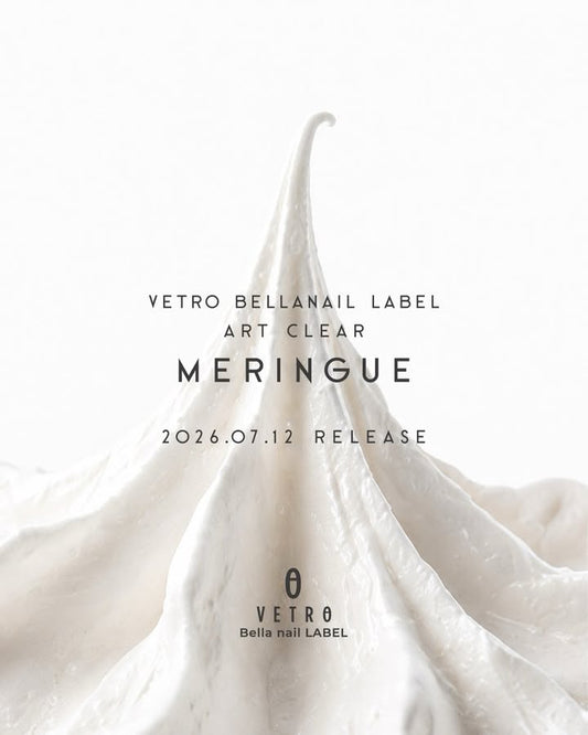 Art Clear MERINGUE | アートクリア メレンゲ(初回限定カラーチャート台紙付き)