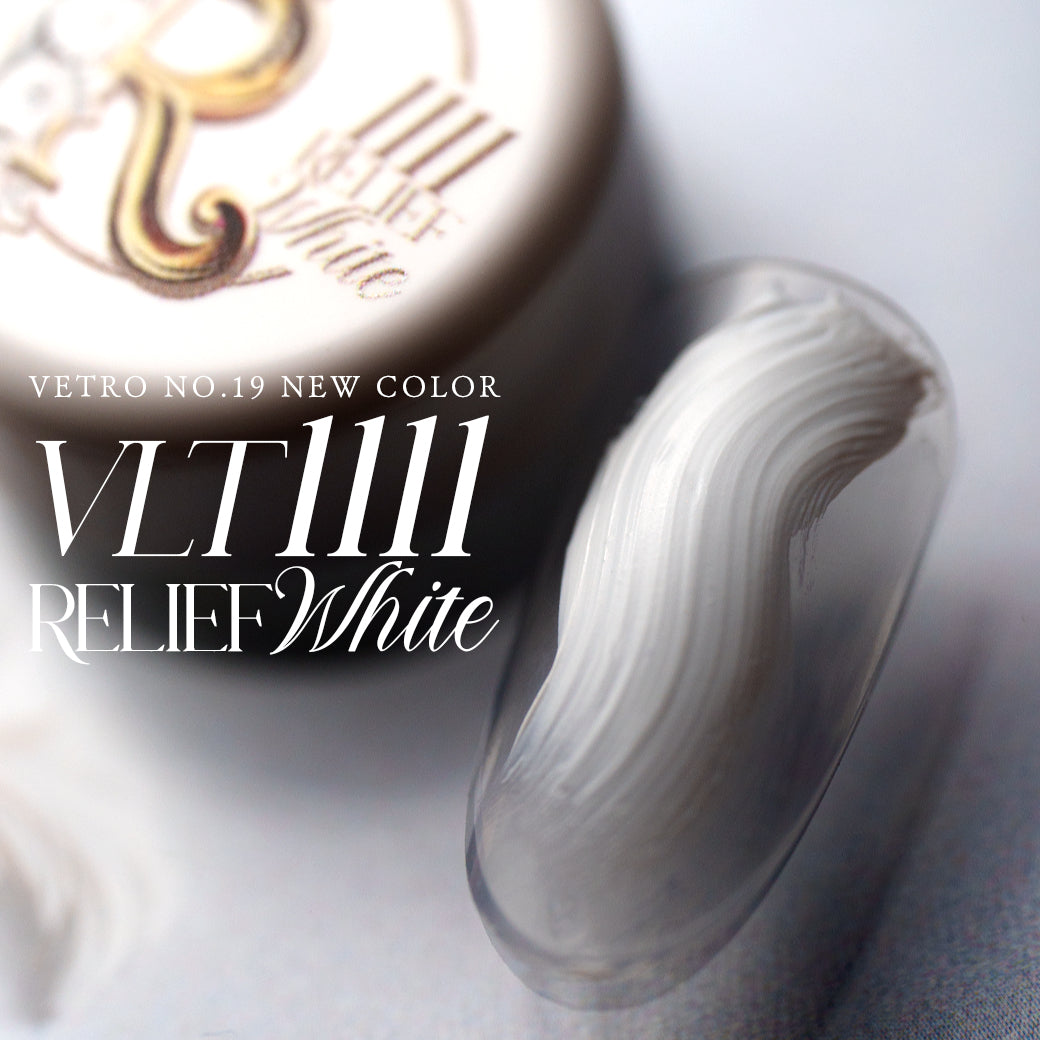 VLT1111 - RELIEF White