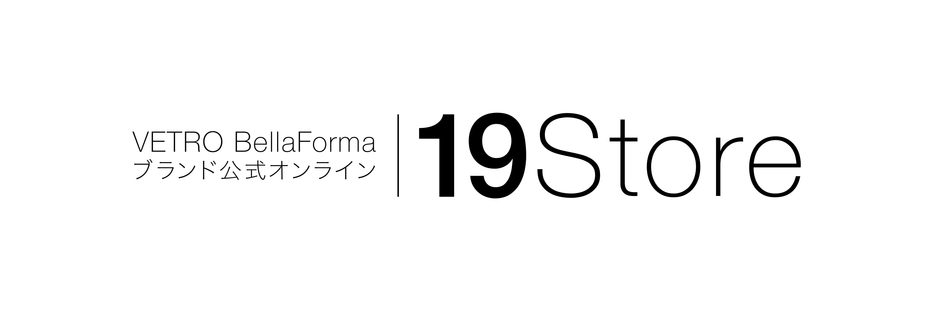ご利用ガイド – 19Store ✨‼️送料設置料無料‼️EJ3900番✨定価50 ご利用ガイド – 19Store ✨‼️送料設置料無料‼️EJ3900番✨定価50